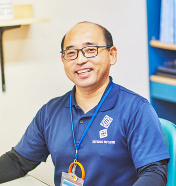 原口 洋一郎