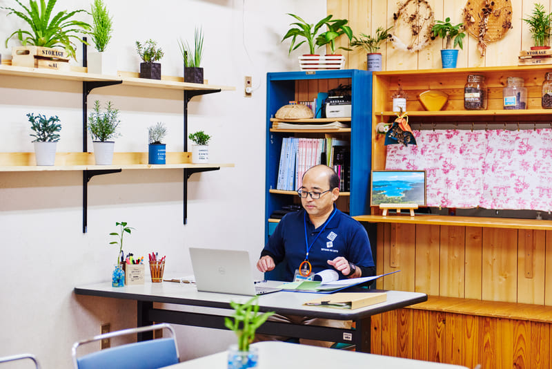 総合相談