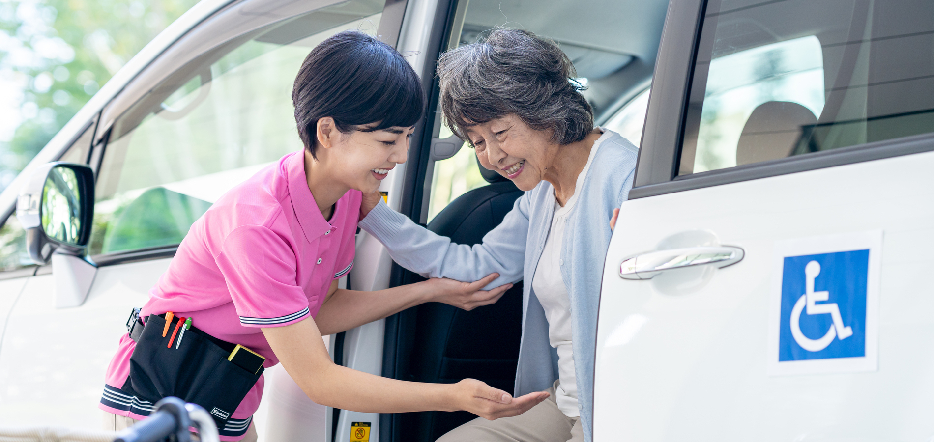 ご利用者様と職員が共に笑顔で過ごせる環境を