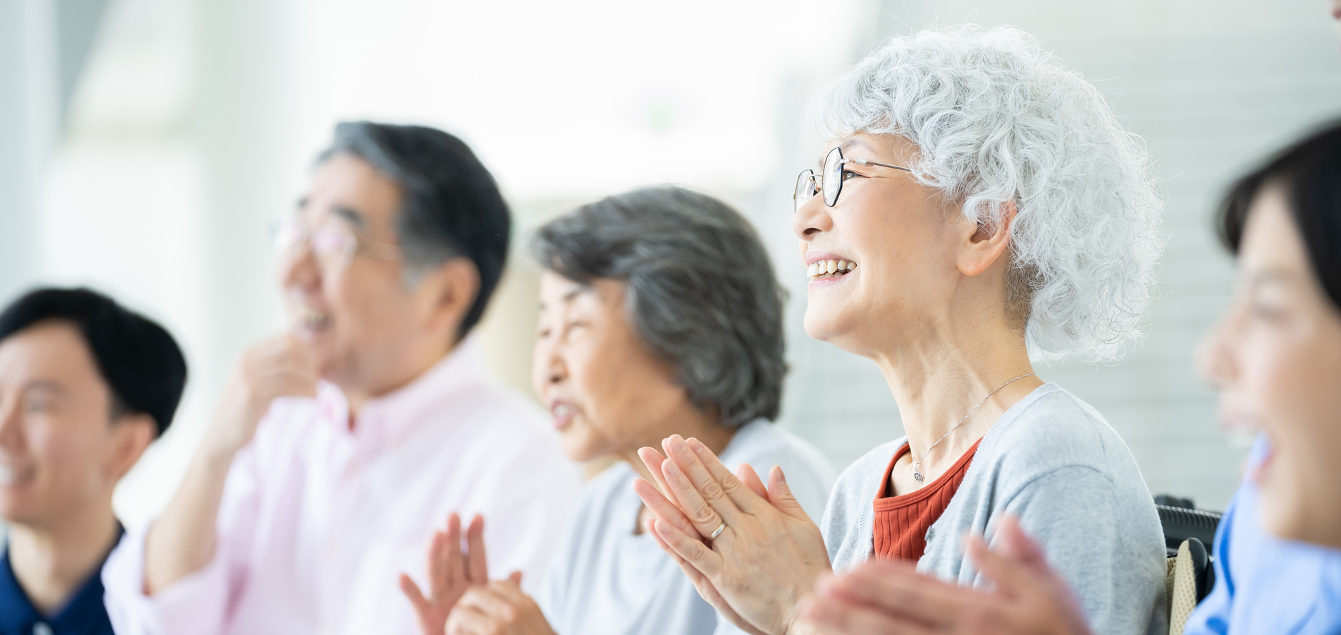 ご利用者様と職員が共に笑顔で過ごせる環境を
