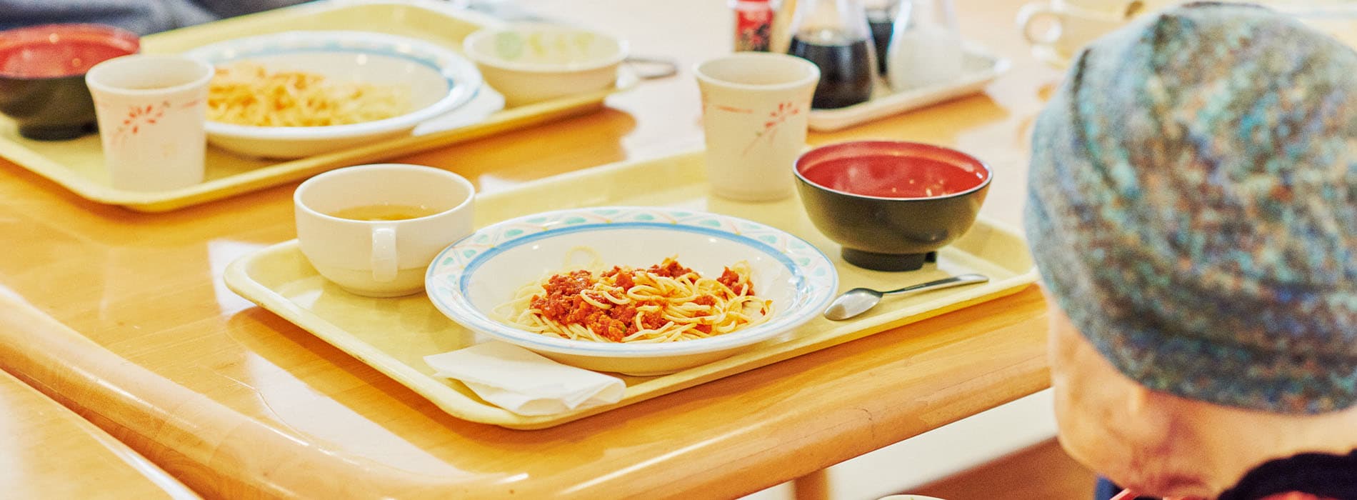 ヘルパーステーション西陵