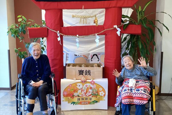 初詣