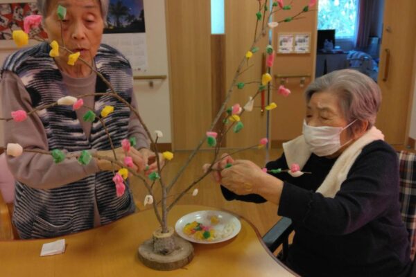 なりもち