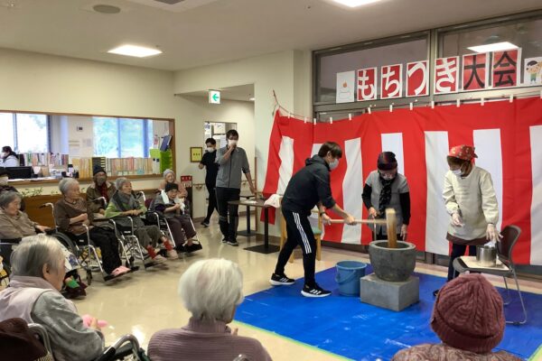 もちつき　その１