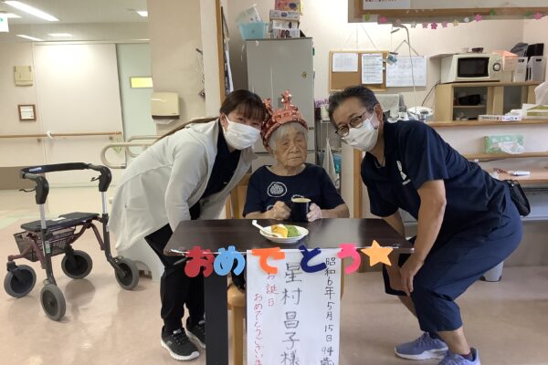 お誕生日会　その１