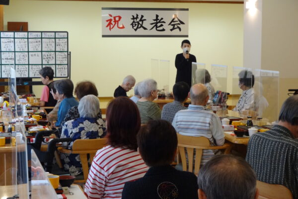 令和7年9月12日、ケアハウス西陵にて敬老会がおこなれました。